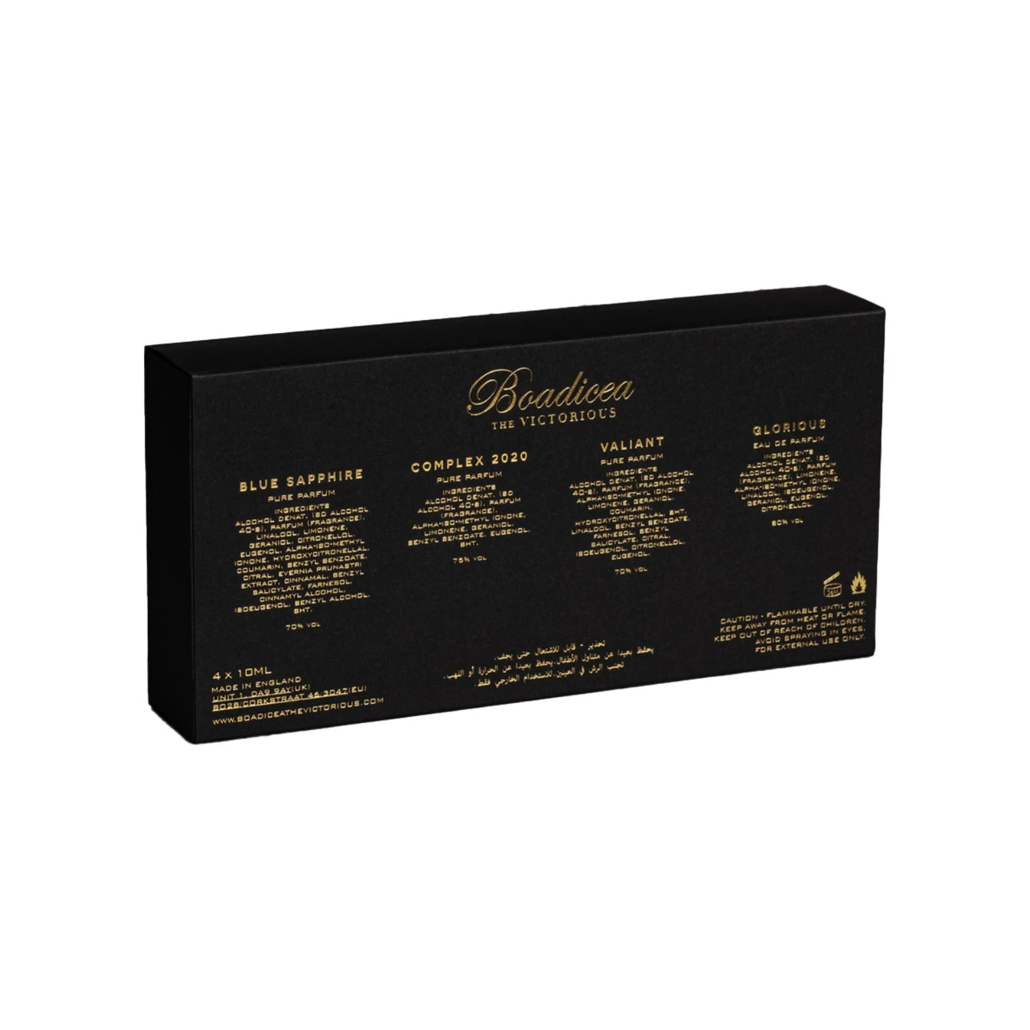 Boadicea the Victorious Best Seller Gift Fiyatı | NeoBloom